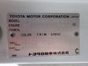 2000 Toyota Coaster KK-HZB40 (UW-6a98d8ad94c47)[57]