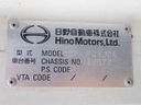 2014 Hino RANGER SDG-FC9JCAP (UW-6a98d8ae725b7)[28]