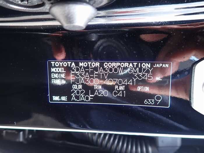2023 Toyota Land Cruiser 3DA-FJA300W (UW-6a98d8af79673)[28]