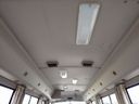 1996 Mitsubishi Rosa KC-BE459F (UW-6a98d8af9357f)[35]