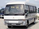 1996 Mitsubishi Rosa KC-BE459F (UW-6a98d8af9357f)[0]