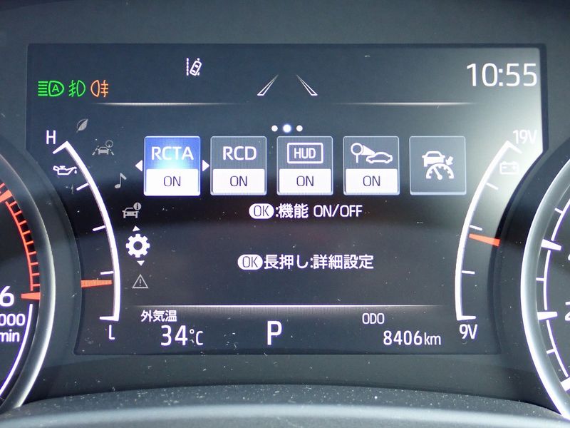 2023 Toyota Land Cruiser 3DA-FJA300W (UW-6a98d8b25b168)[24]