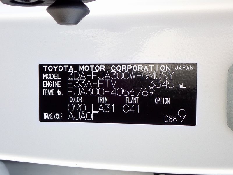 2023 Toyota Land Cruiser 3DA-FJA300W (UW-6a98d8b25b168)[39]