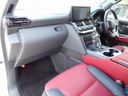 2023 Toyota Land Cruiser 3DA-FJA300W (UW-6a98d8b25b168)[35]