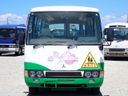 2006 Mitsubishi Rosa PA-BE63DE (UW-6a98d8b33d85f)[1]
