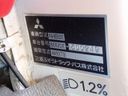 2006 Mitsubishi Rosa PA-BE63DE (UW-6a98d8b33d85f)[56]