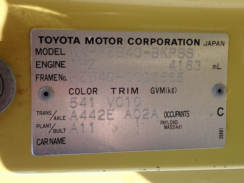 2003 Toyota Coaster KK-HZB40 (UW-6a98d8b58f33a)[57]