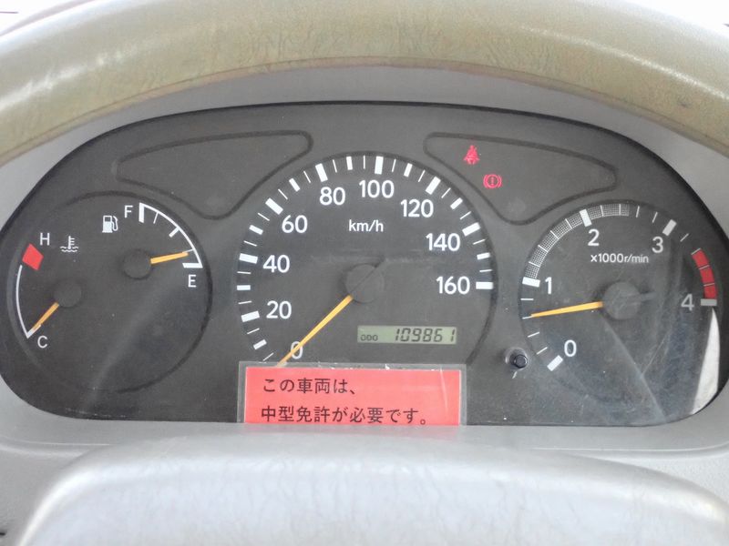 2005 Toyota Dyna Truck PB-XZU306 (UW-6a98d8b5d39ba)[14]