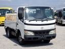 2005 Toyota Dyna Truck PB-XZU306 (UW-6a98d8b5d39ba)[1]