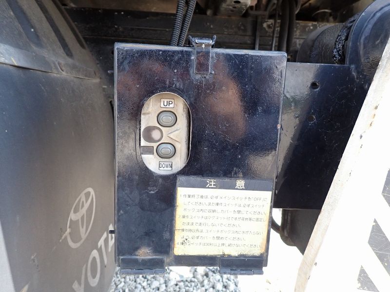 2005 Toyota Dyna Truck PB-XZU306 (UW-6a98d8b5d39ba)[31]