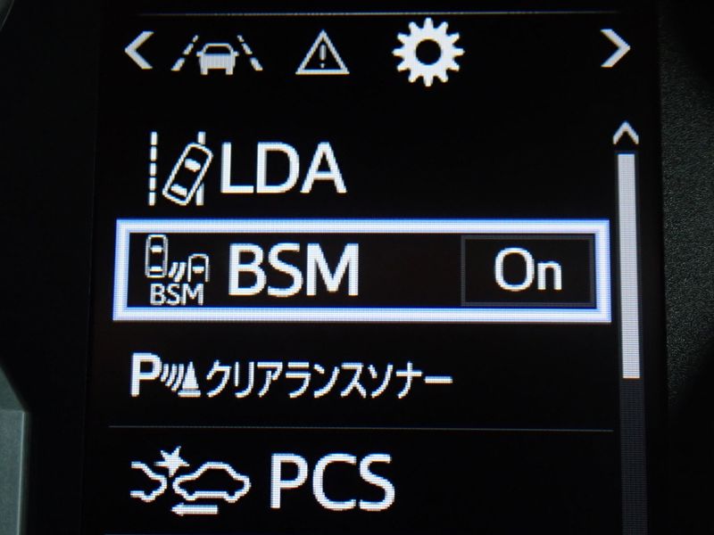 2023 Toyota Land Cruiser Prado 3BA-TRJ150W (UW-6a98d8b837cce)[23]