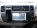 2009 Toyota Dyna Truck BDG-XZU308 (UW-6a98d8bb59c36)[17]