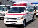 2004 Toyota Granvia TC-VCH38S (UW-6a98d22ef1900)[0]