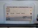 2004 Toyota Granvia TC-VCH38S (UW-6a98d22ef1900)[28]