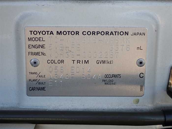 2004 Toyota Granvia TC-VCH38S (UW-6a98d22ef1900)[28]