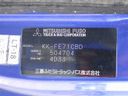 2003 Mitsubishi Canter KK-FE71CBD (UW-6a98d8bf0d4db)[28]