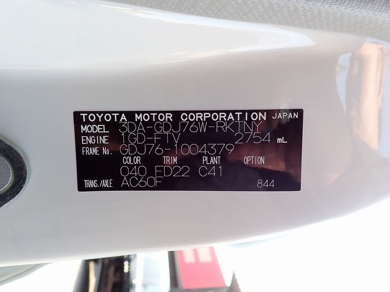 2024 Toyota Land Cruiser 70 3DA-GDJ76W (UW-6a98d8c04f072)[40]