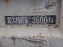 2013 Hino RANGER TKG-FC9JCAP (UW-6a98d8c3ba9d3)[19]