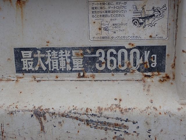 2013 Hino RANGER TKG-FC9JCAP (UW-6a98d8c3ba9d3)[19]
