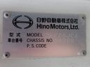2013 Hino RANGER TKG-FC9JCAP (UW-6a98d8c3ba9d3)[50]