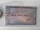 2012 Toyota Coaster SDG-XZB40 (UW-6a98d8c5d7588)[50]