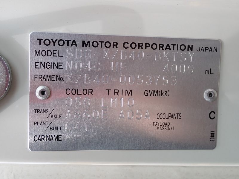 2012 Toyota Coaster SDG-XZB40 (UW-6a98d8c5d7588)[50]
