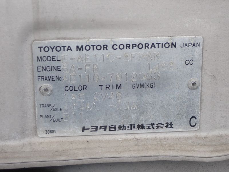 1996 Toyota Sprinter E-AE110 (UW-6a98d8c4979c9)[48]