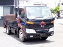 2001 Hino DUTRO KK-XZU307M (UW-6a98d8c6e7b09)[6]