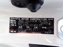 2022 Toyota Land Cruiser Prado 3BA-TRJ150W (UW-6a98d8cb05d44)[28]