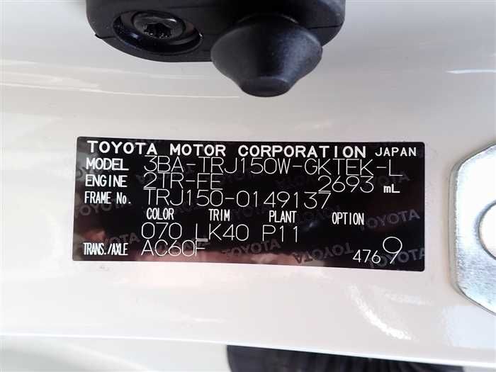 2022 Toyota Land Cruiser Prado 3BA-TRJ150W (UW-6a98d8cb05d44)[28]