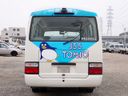 2002 Hino Liesse II KK-HZB50M (UW-6a98d8cb4a3c8)[6]