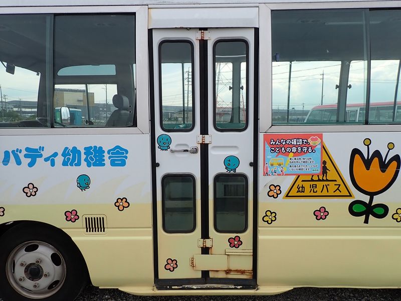 2002 Nissan Civilian Bus KK-BVW41 (UW-6a98d8cbdf37c)[15]