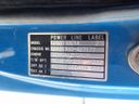 1997 Mitsubishi Canter KC-FE517BD (UW-6a98d8cee99f9)[50]