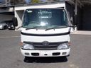 2008 Toyota Dyna Truck BDG-XZU368 (UW-6a98d8d22bda5)[1]