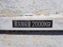 2008 Toyota Dyna Truck BDG-XZU368 (UW-6a98d8d22bda5)[8]
