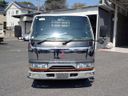 1997 Mitsubishi Canter KC-FE507B (UW-6a98d8d3294a7)[1]