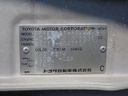 1998 Toyota Corolla GF-EE111 (UW-6a98d8d4864e8)[45]
