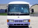 1997 Nissan Civilian Bus KC-RGW40 (UW-6a98d8d494731)[7]