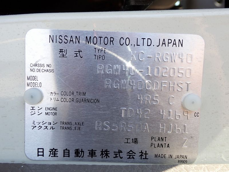 1997 Nissan Civilian Bus KC-RGW40 (UW-6a98d8d494731)[48]