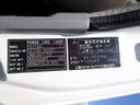 2003 Mitsubishi Fighter KK-FK71GG (UW-6a98d8d985f99)[55]