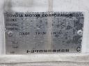 2000 Toyota Corolla GF-AE110 (UW-6a98d8dc6a640)[46]