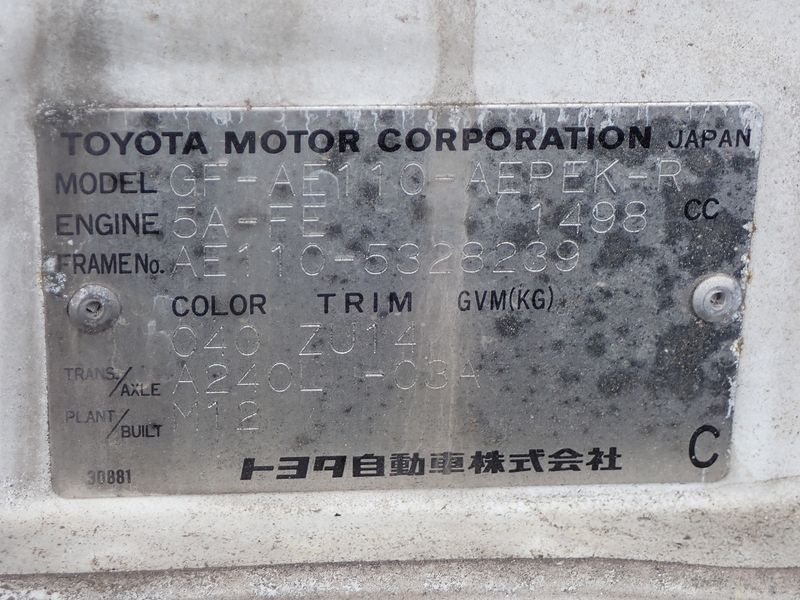 2000 Toyota Corolla GF-AE110 (UW-6a98d8dc6a640)[46]