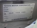 2003 Toyota Corolla Spacio TA-NZE121N (UW-6a98d8dca78c7)[42]