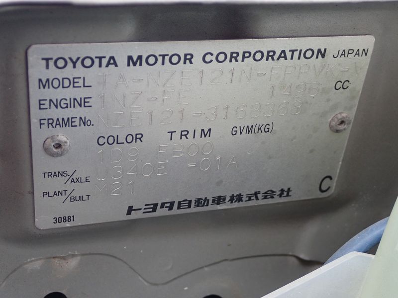 2003 Toyota Corolla Spacio TA-NZE121N (UW-6a98d8dca78c7)[42]