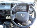2007 Nissan Atlas TC-SH2F23 (UW-6a98d8de2f1fd)[20]