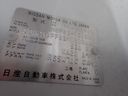 2007 Nissan Atlas TC-SH2F23 (UW-6a98d8de2f1fd)[28]