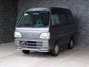 1998 Honda Acty Van V-HH3 (UW-6a98d8def3d98)[0]