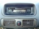 1997 Toyota Corolla E-AE110 (UW-6a98d8e047864)[30]