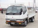 1995 Mitsubishi Canter U-FE507B (UW-6a98d8e098f38)[0]