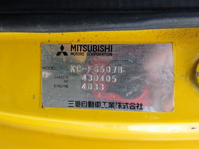 1997 Mitsubishi Canter KC-FG507B (UW-6a98d8e2d730e)[42]